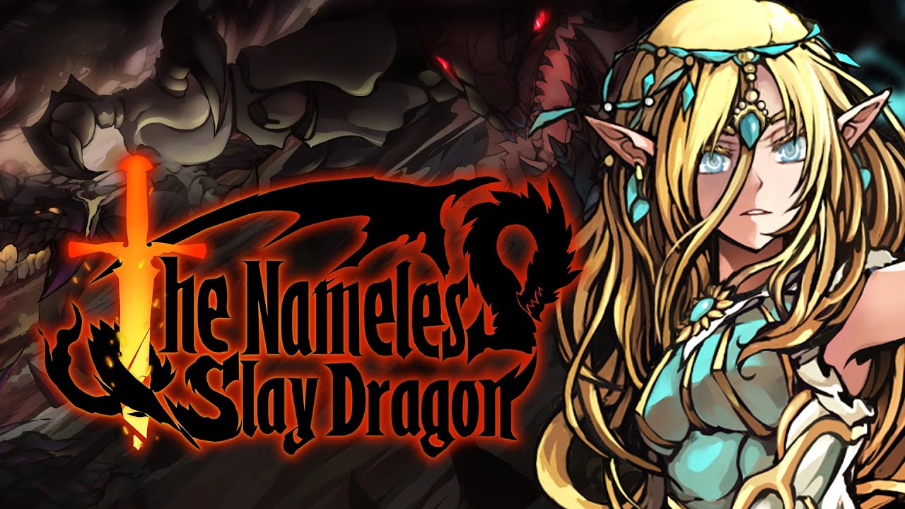 「The Nameless：Slay Dragon」「The Mythic Epic」メジャーアップデートが利用可能になりました