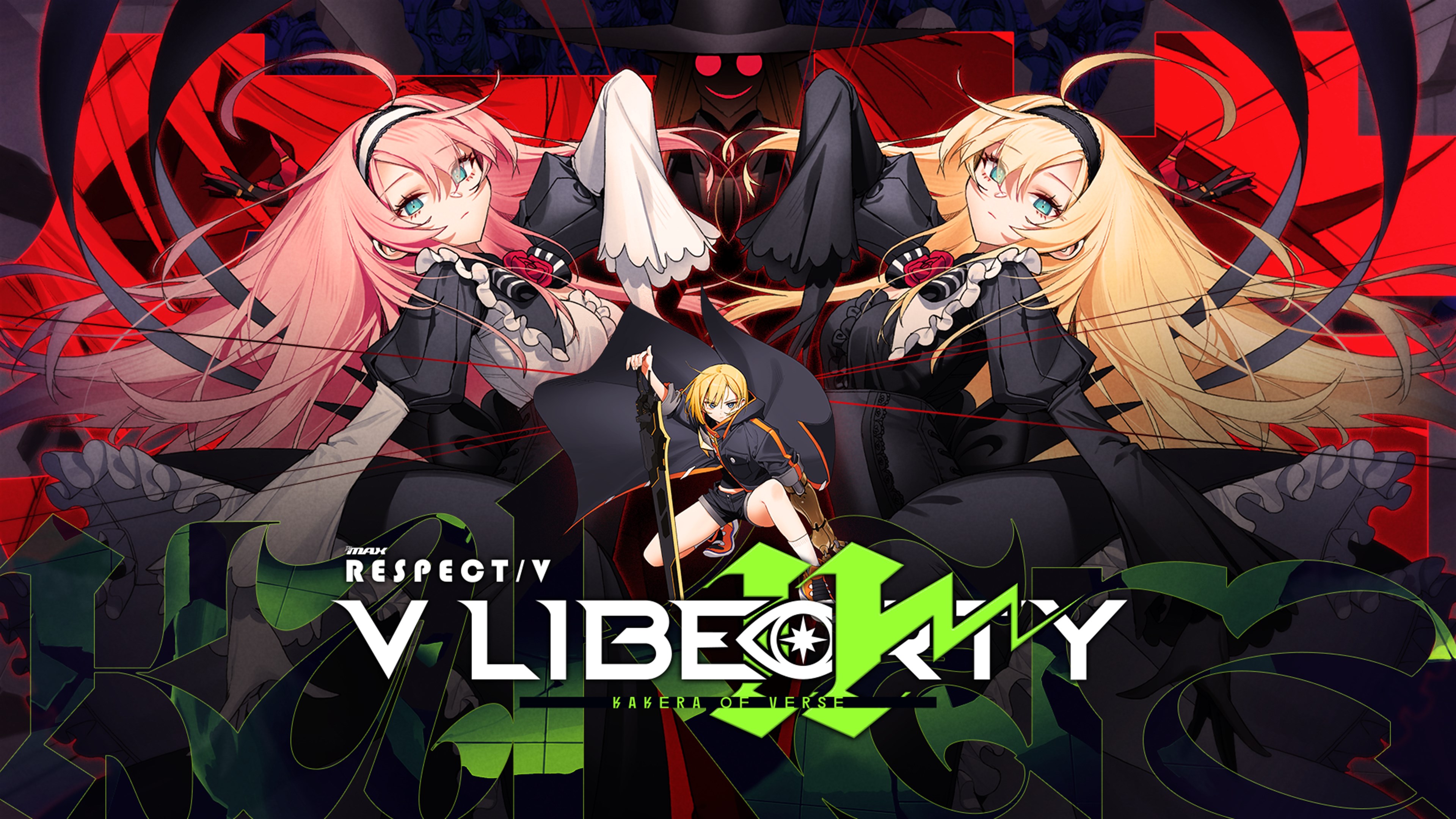 『DJMAX RESPECT V』「V LIBERTY II PACK」DLCがSteam＆Xboxで配信開始