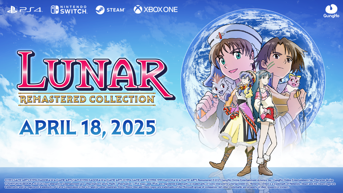 「LUNAR リマスター コレクション」4 月 18 日発売