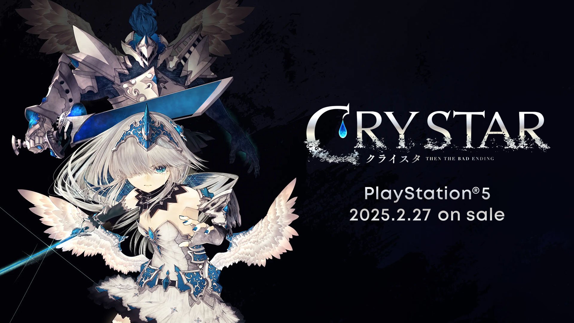 『CRYSTAR』は日本で2025年2月27日にPS5に登場