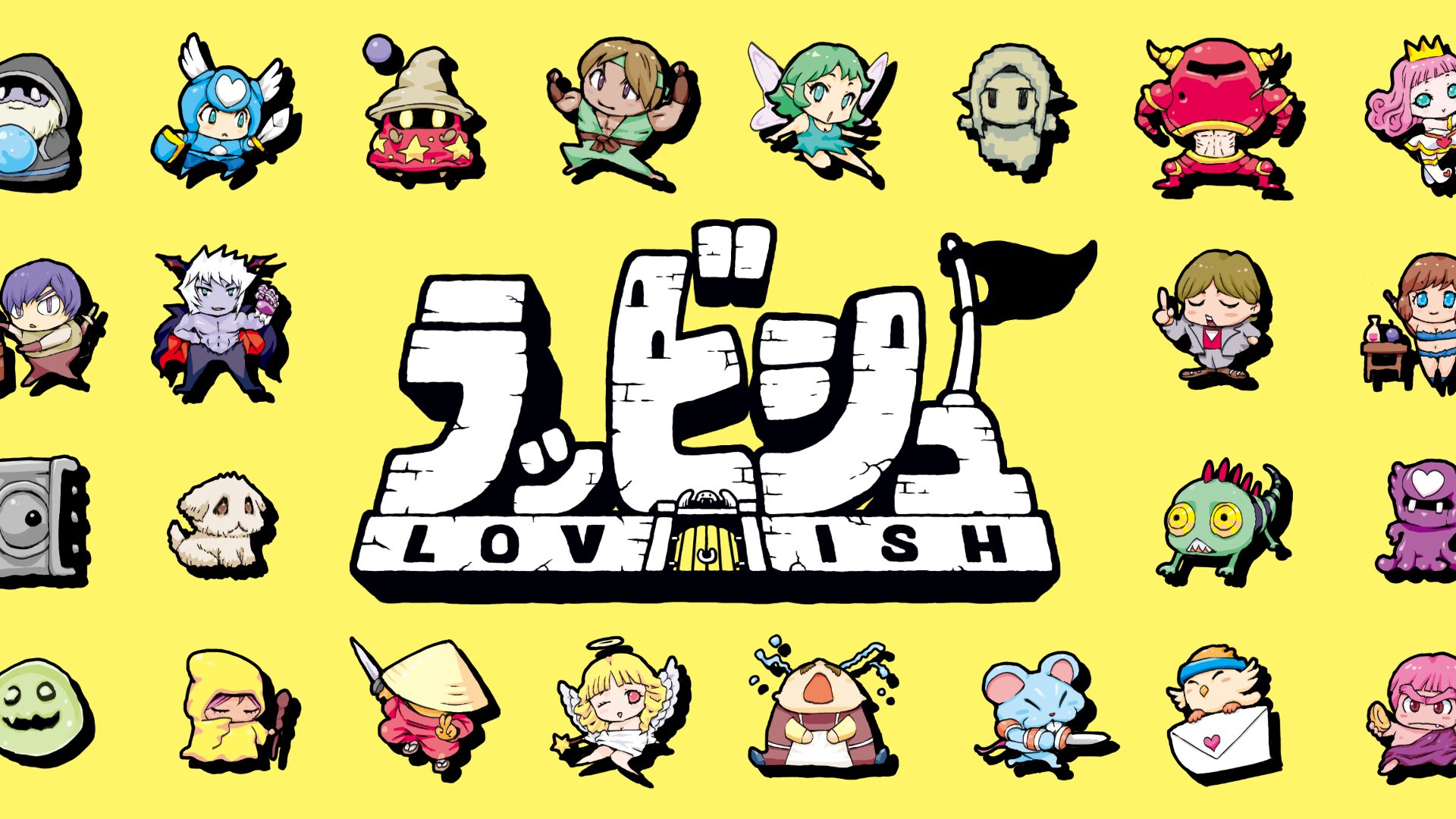 8 ビット アクション アドベンチャー ゲーム Lovish が PC 向けに発表