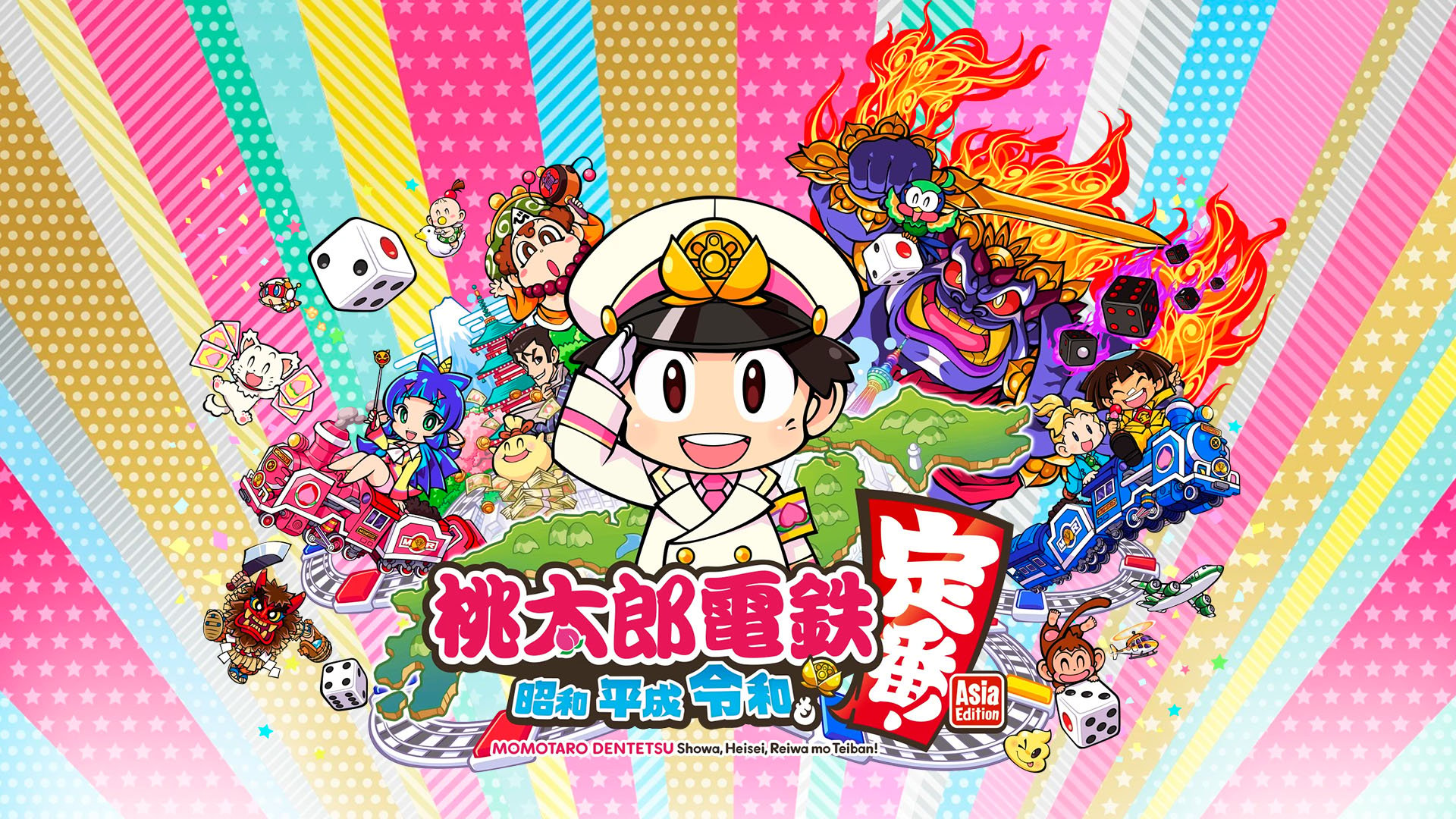 Momotaro Dentetsu: Showa, Heisei, Reiwa mo Teiban! Asia Edition launches December 12 with English language support