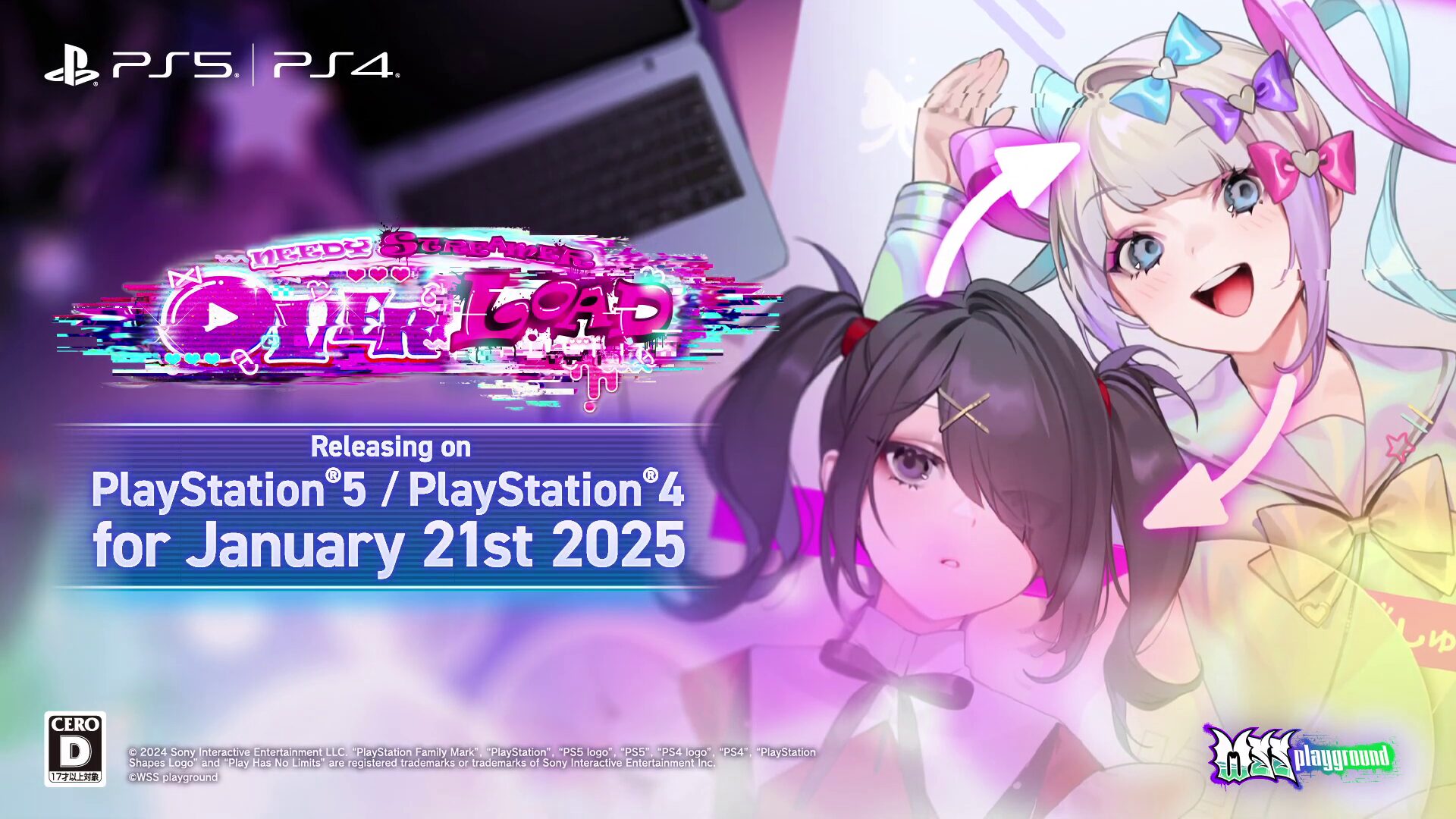 「NEEDY STREAMER OVERLOAD」が 2025 年 1 月 21 日に PS5、PS4 に登場