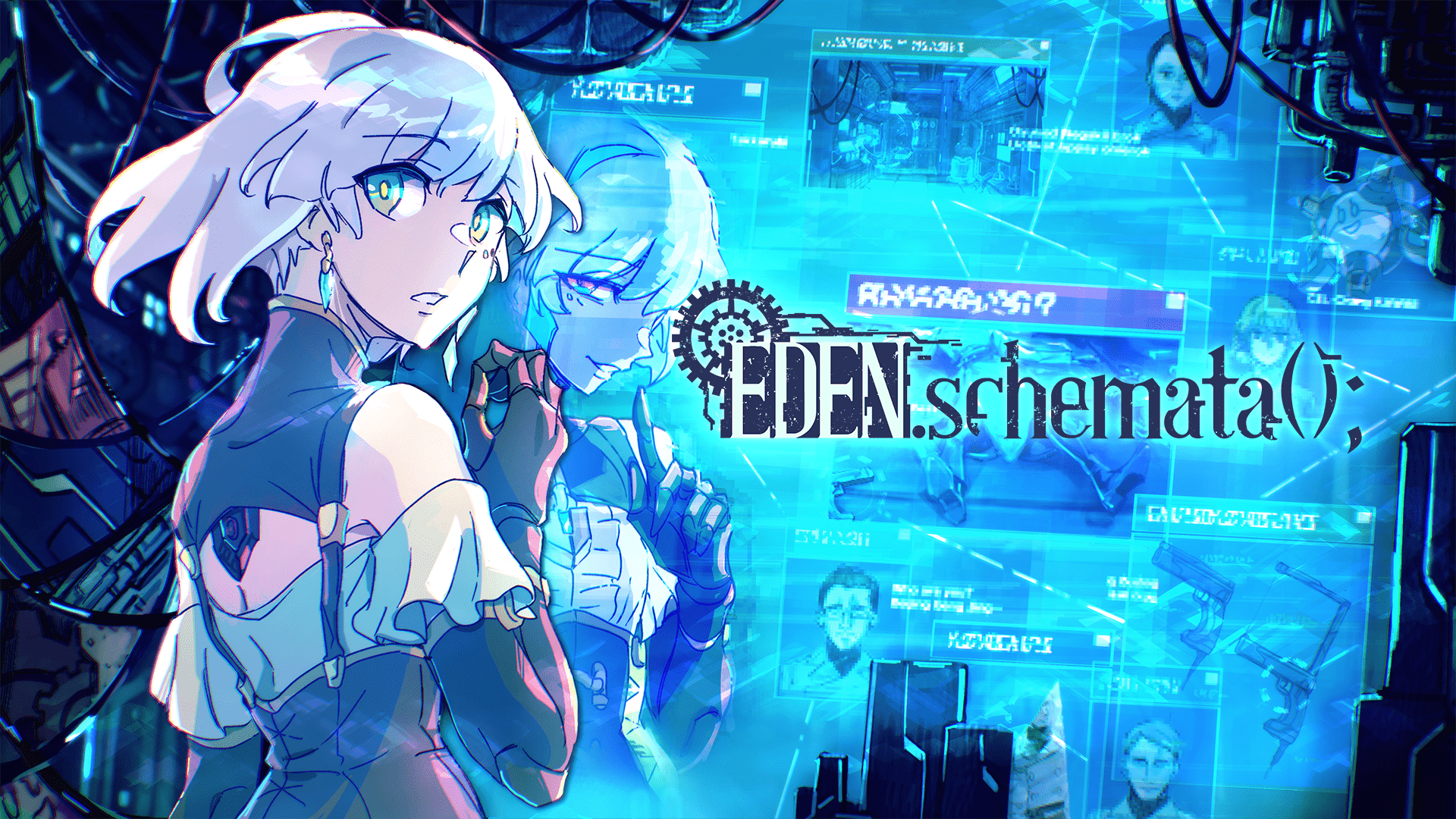 eden.schemata（）;この春を発売します