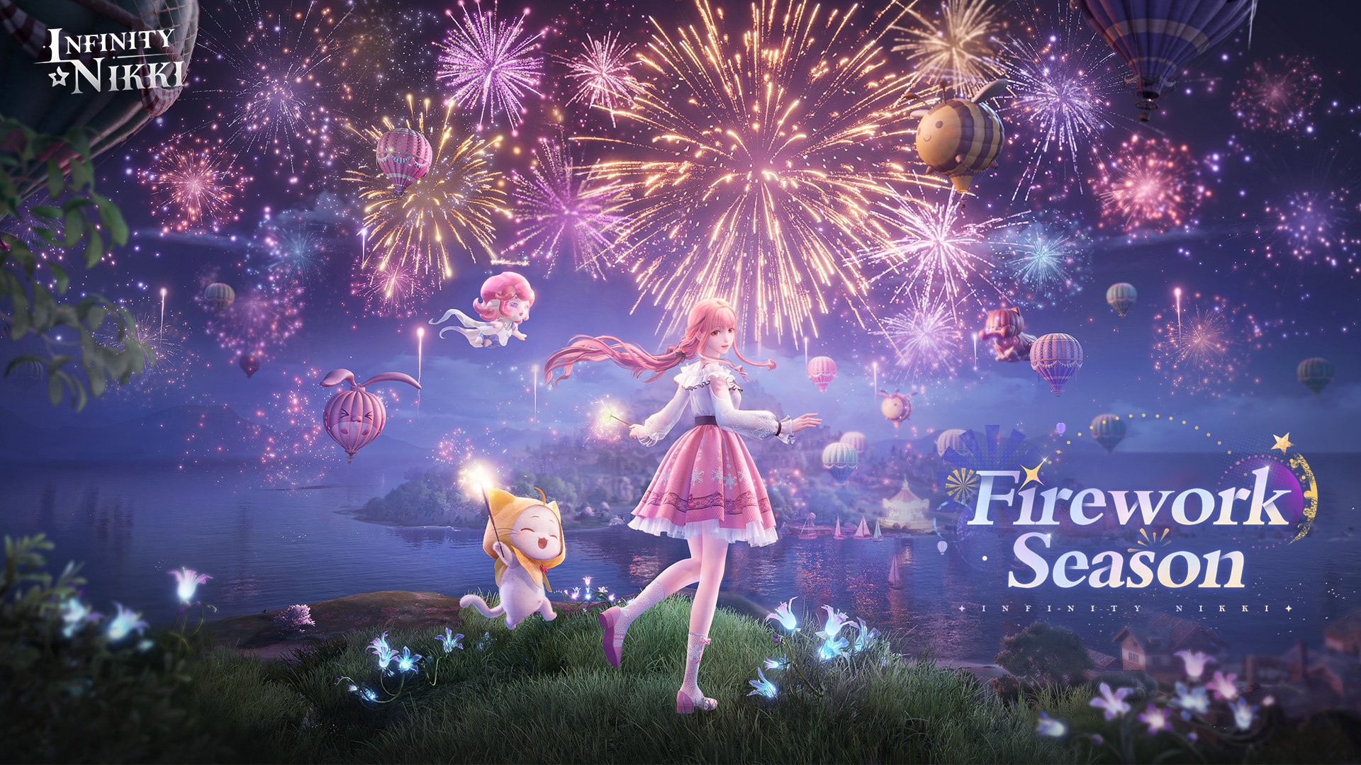 Infinity Nikki バージョン 1.2 アップデート「Firework Season」が 1 月 24 日にリリース