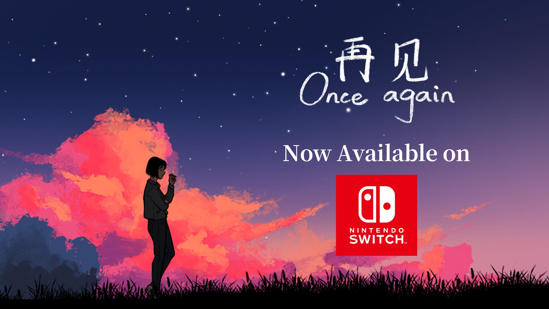 サマータイムアドベンチャーゲーム「ワンスアゲイン」がSwitchで登場