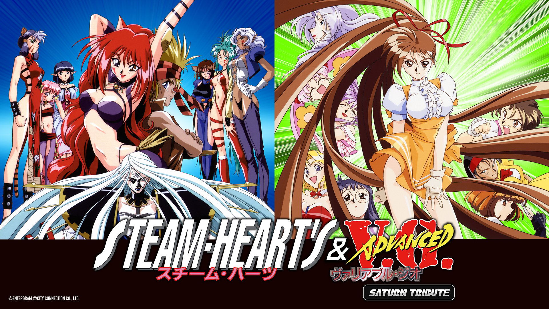 Steam-Heart's＆Advanced変数PS5、PS4、Xbox One、Switch、およびPCのために発表されたGeo Saturn Tribute