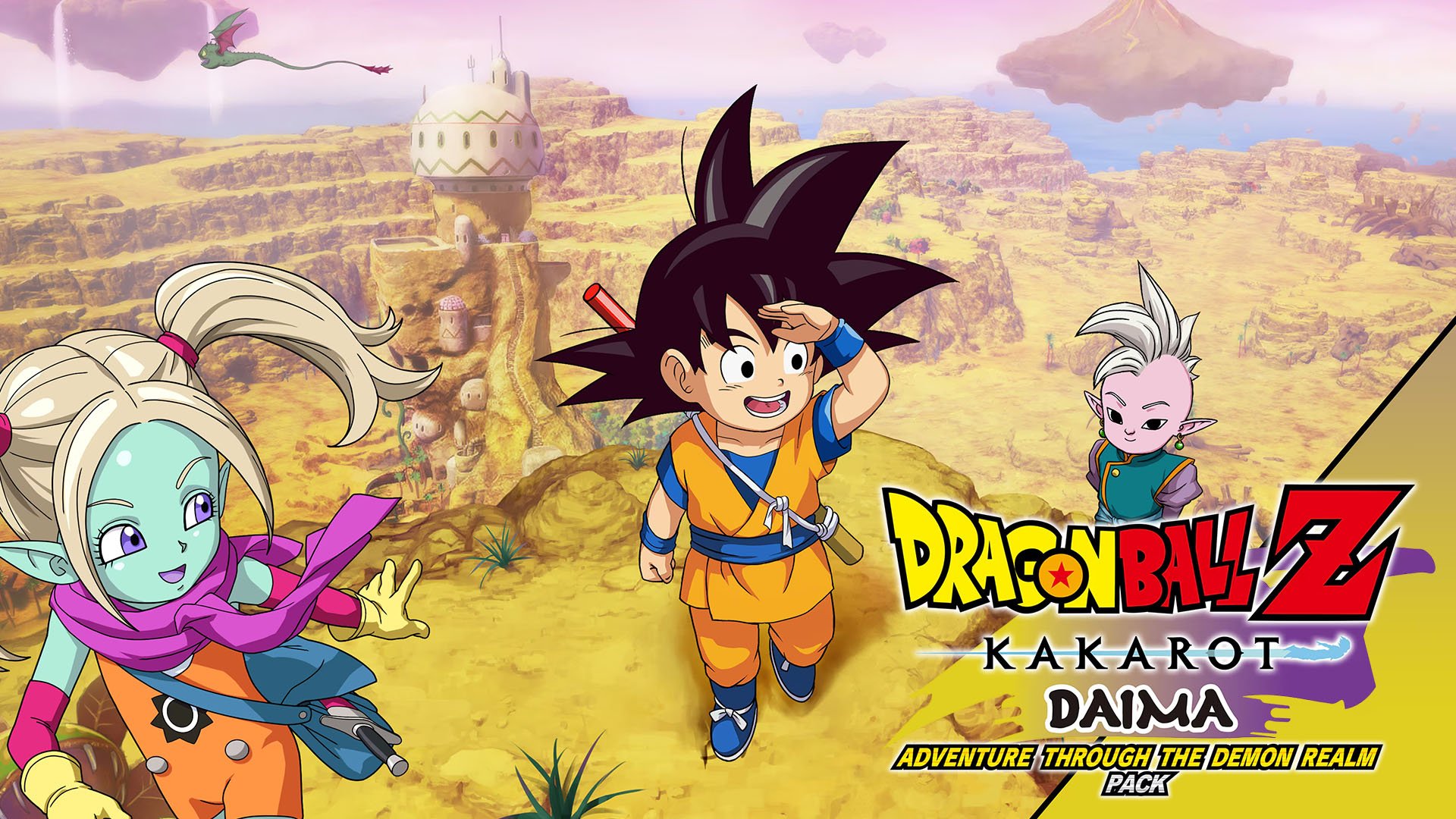 ドラゴンボールZ：Kakarot DLC 'Daima：Adventure bury the Demon Realm 