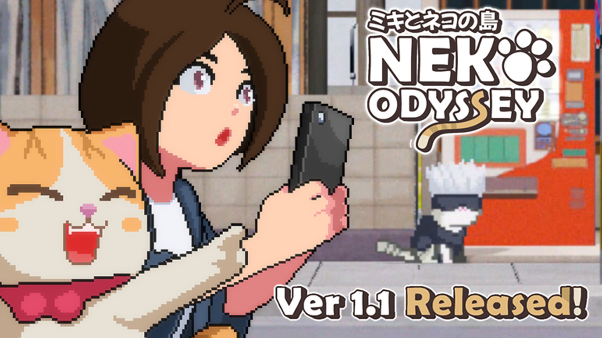 Neko Odysseyバージョン1.1アップデートが利用可能になりました