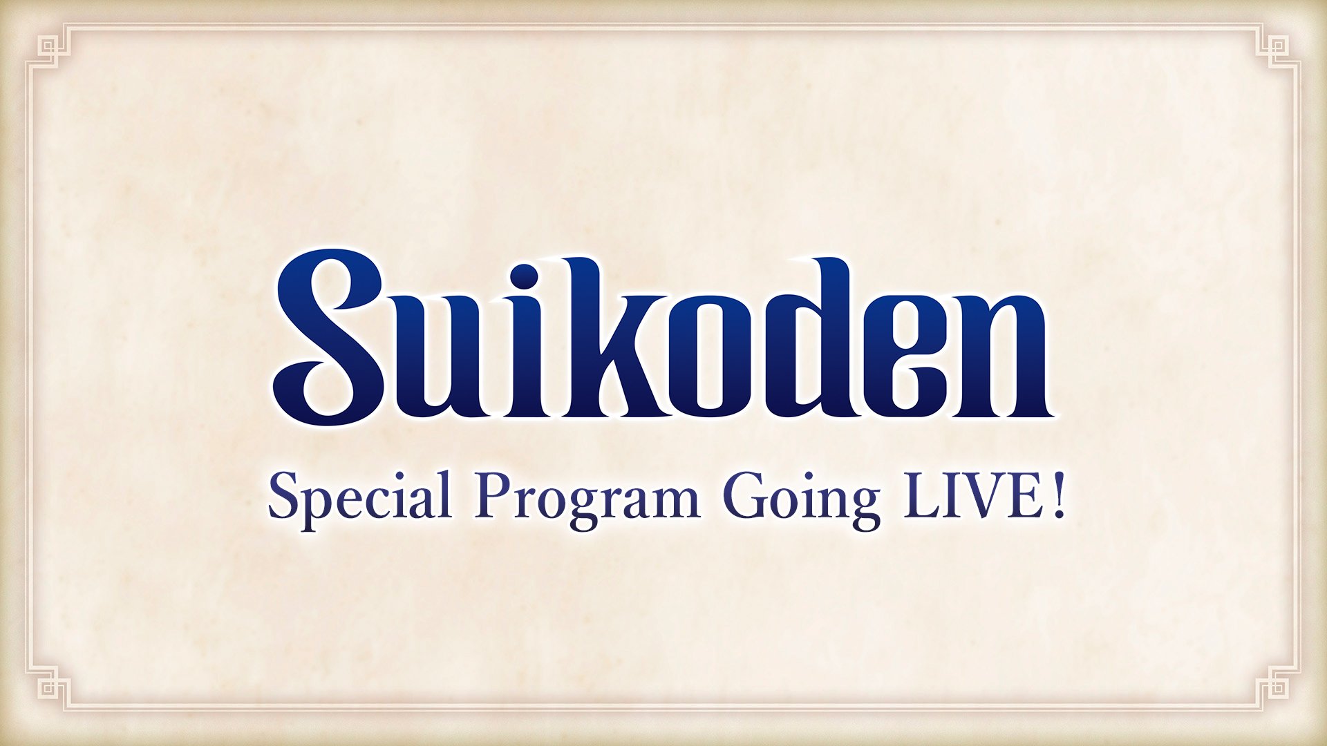 3月3日のSuikoden Special Programセット