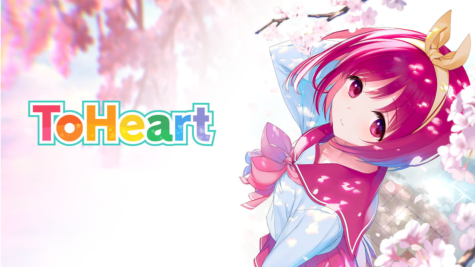 PCのToheart Remakeは、6月26日世界中で発売されます。デビュートレーラー、スクリーンショット、比較ビデオ