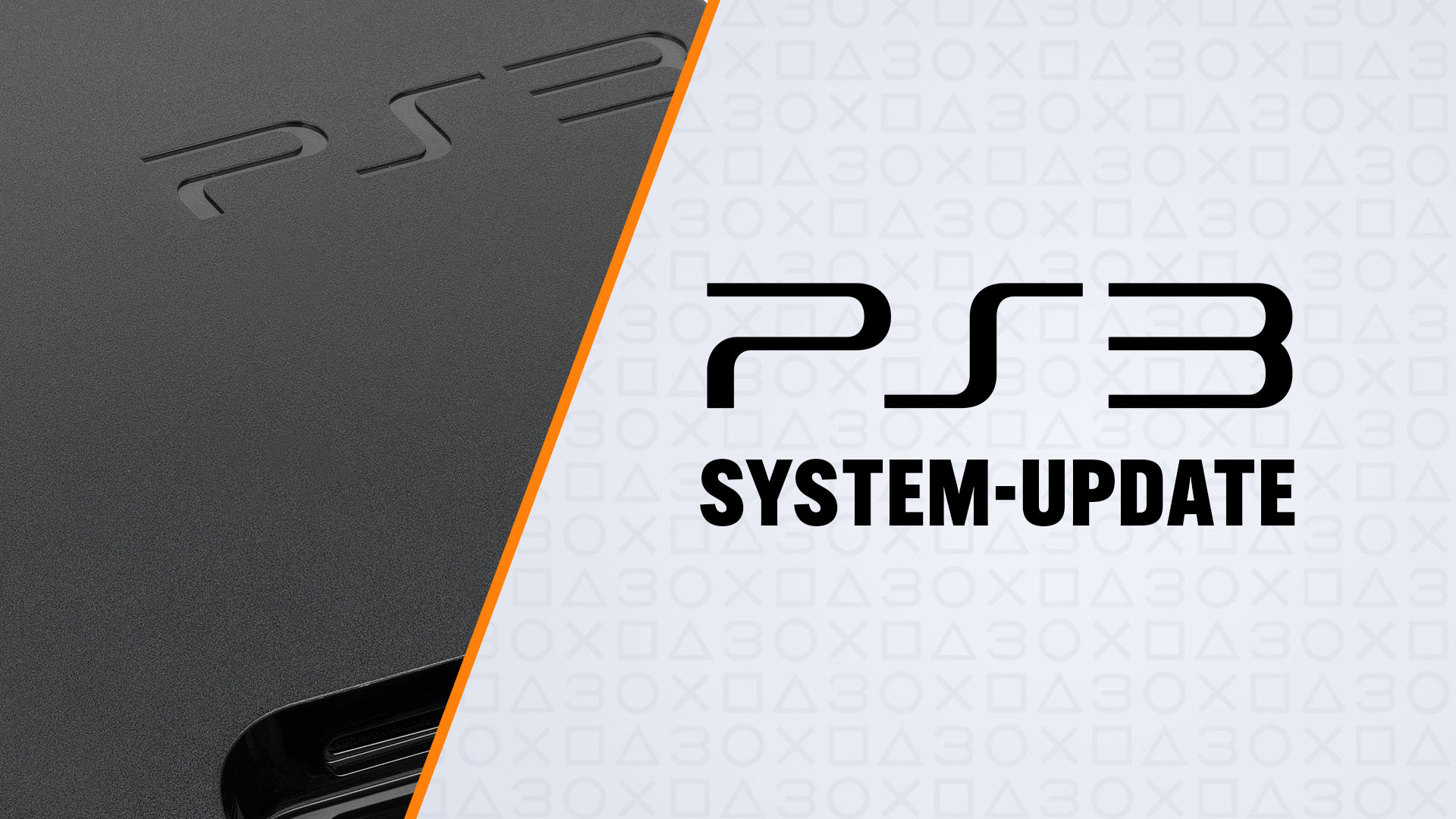 ps3-update 4.92：インストールが必要な理由