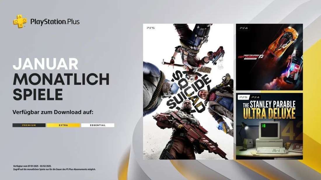 1 月の PS Plus Essential ゲーム