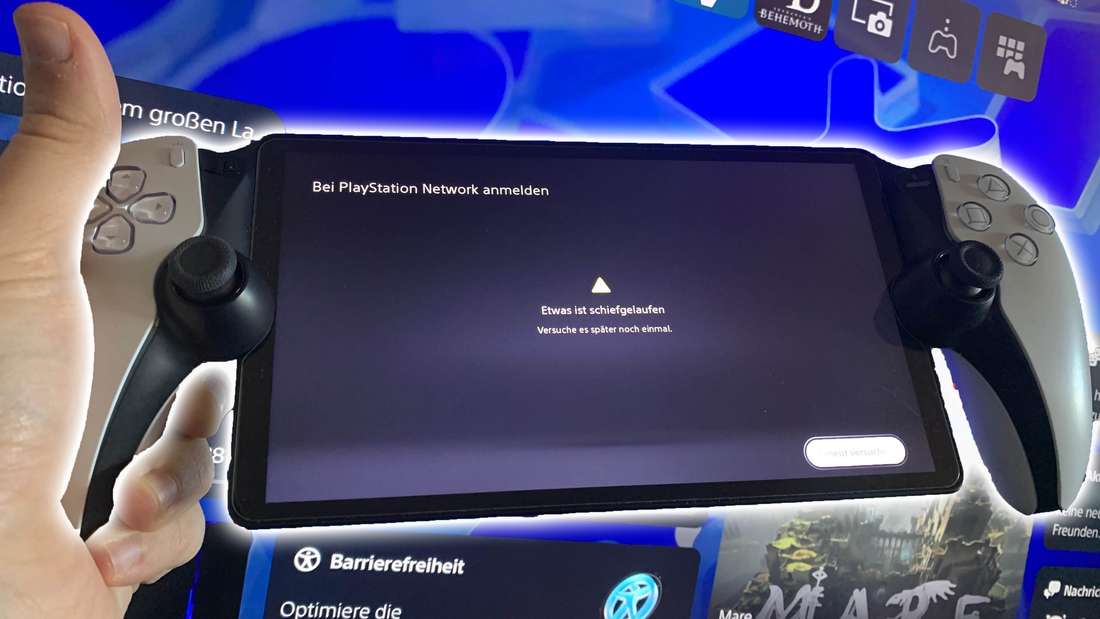 PlayStationネットワーク障害：PlayStationポータルは現在完全に使用できません