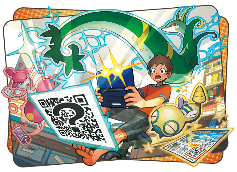 ポケモン サン &amp; ムーン: これらのパッチの QR コードには第 3 世代の秘密があります