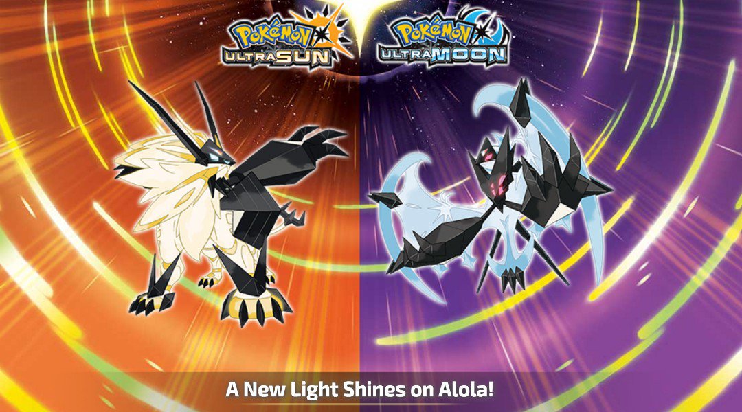 ポケットモンスター ウルトラ サン &amp; ウルトラ ムーン: ストーリー、新しいポケモン、発売日など