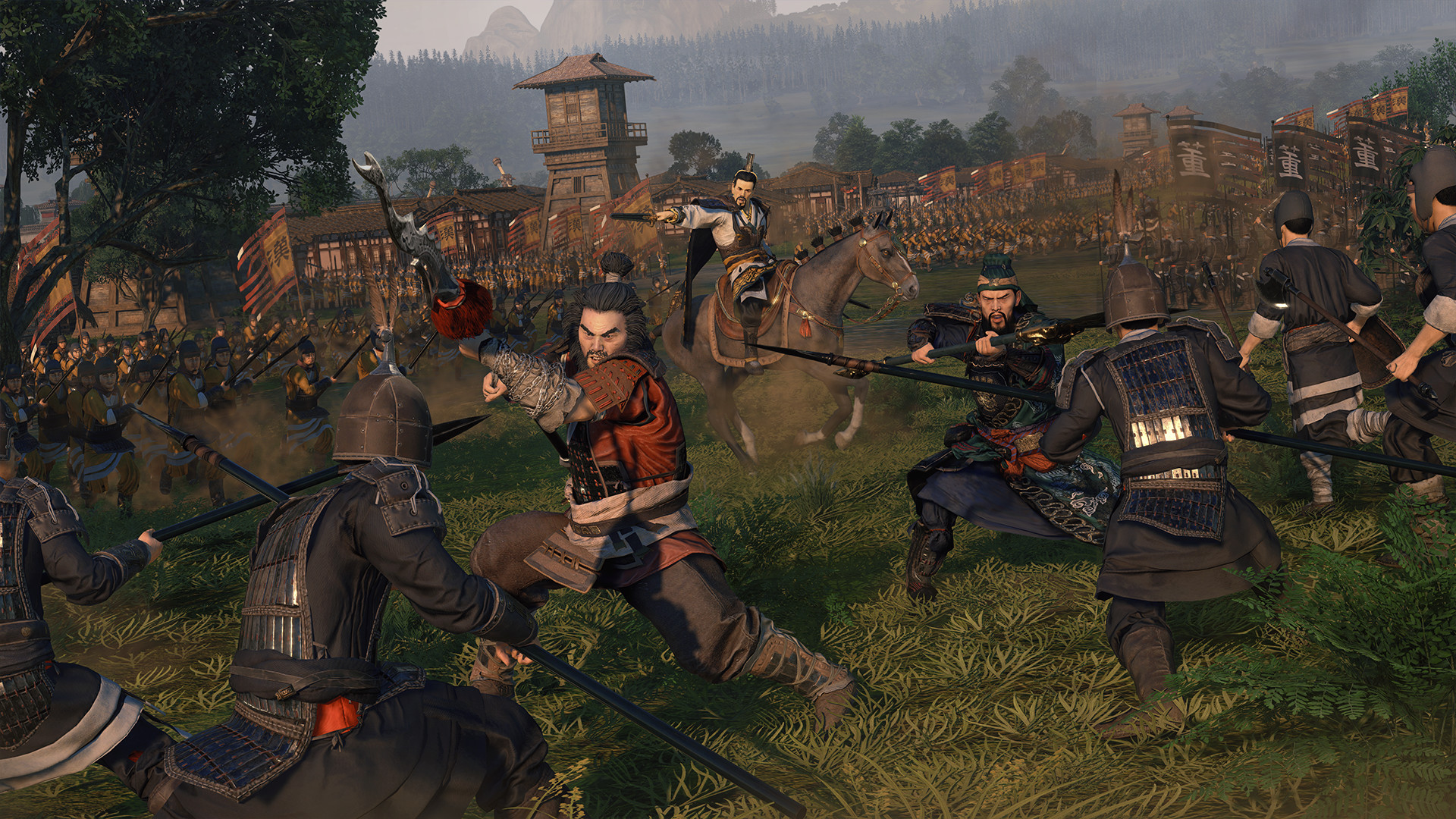 Three Kingdoms: Total War 