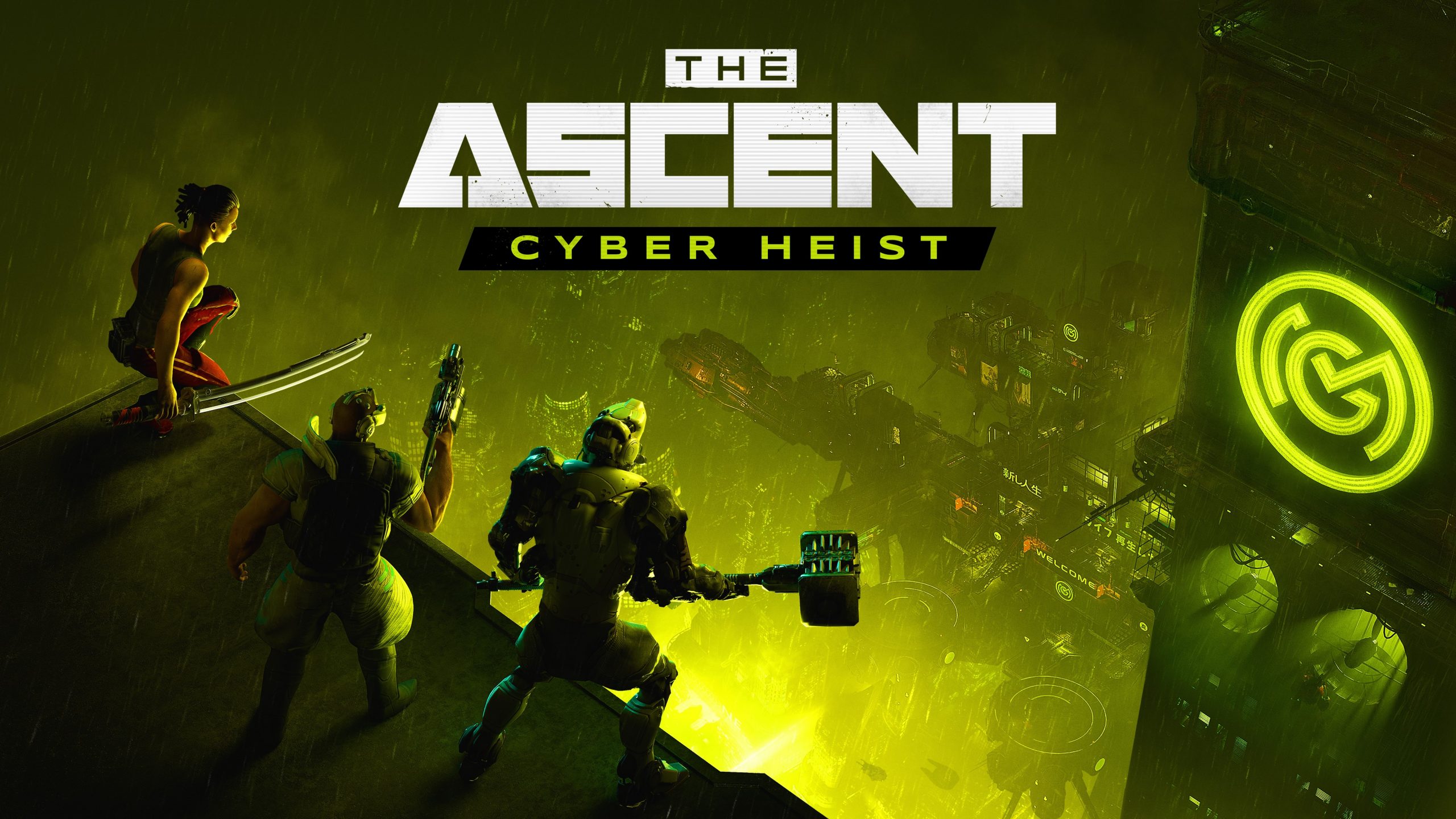 Ascent DLC が決定、今月配信予定