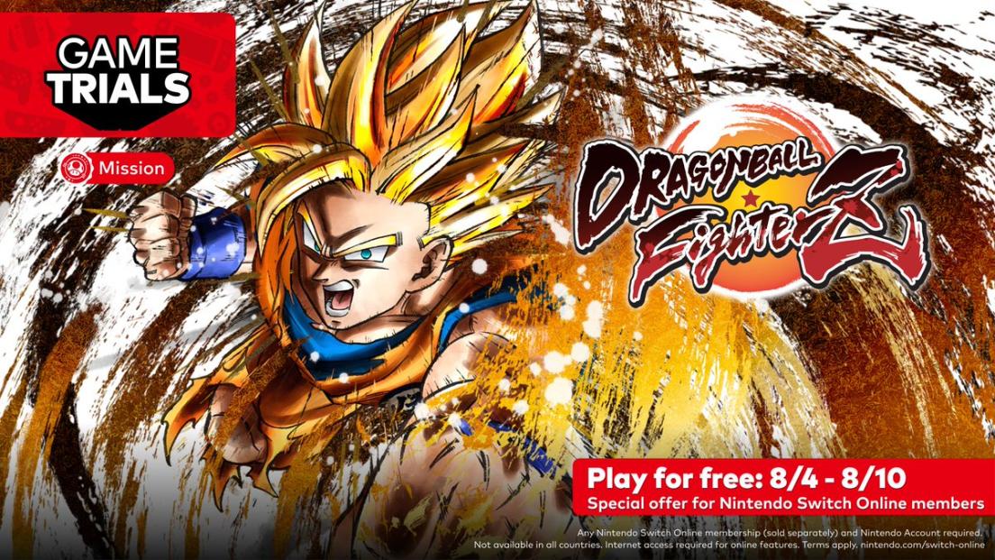 ドラゴンボール ファイターズ、Switch の無料体験版を入手