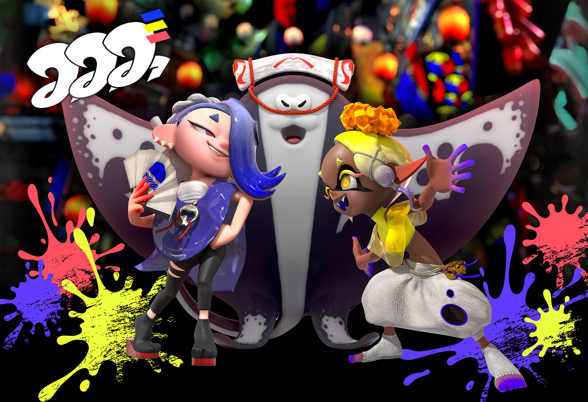 スプラトゥーン3 ハロウィンスペシャルスプラフェスがドロップ！