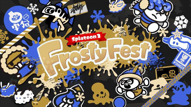 『スプラトゥーン3』「Frostyfest」で新年を迎える