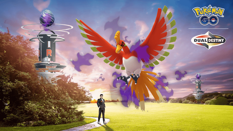 Pokémon GO: ホウオウシャドウレイドデーのスケジュールとボーナス