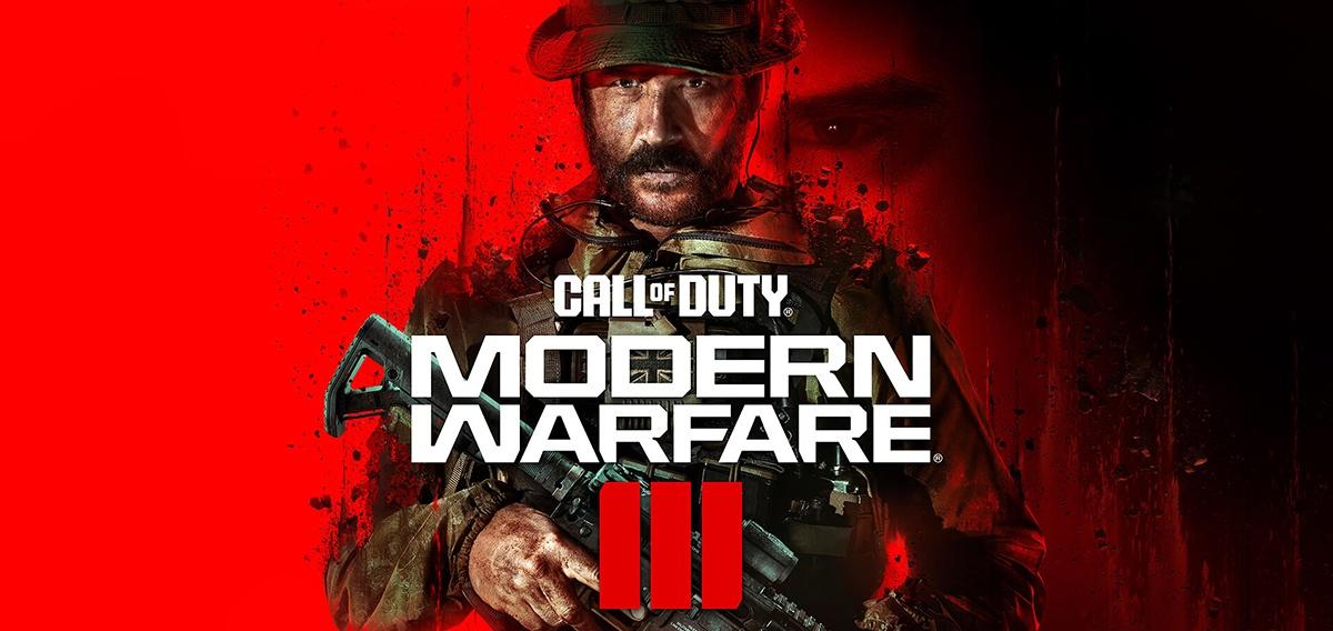 すべての Modern Warfare 3 ブループリント リスト (2023)